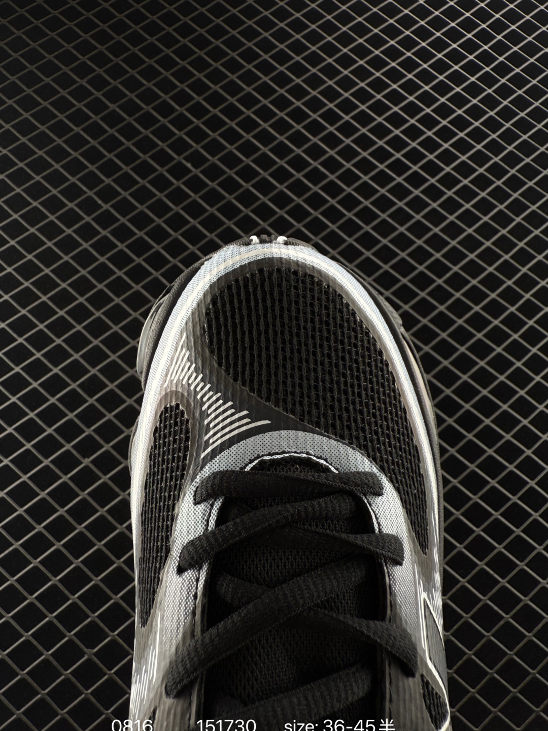 New Balance NB U2000EA